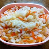 切り干し大根の煮物混ぜご飯